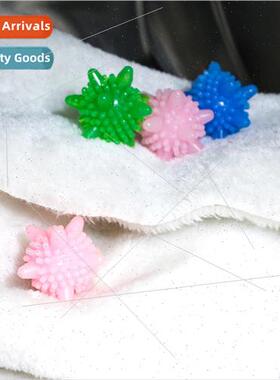 Clothing ball Korean magic stain removal washing machine bal