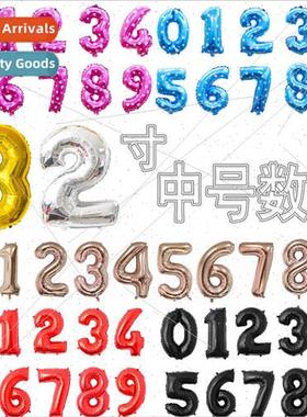 32 inch medium size numbers gold silver aluminum film balloo