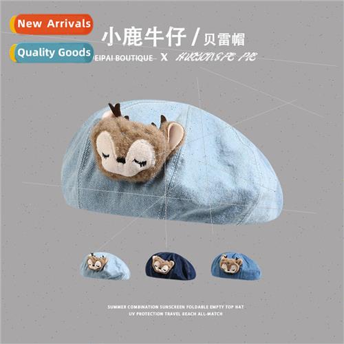 Hat cute beret female 2023 new sweet cowboy hundred cowboy o