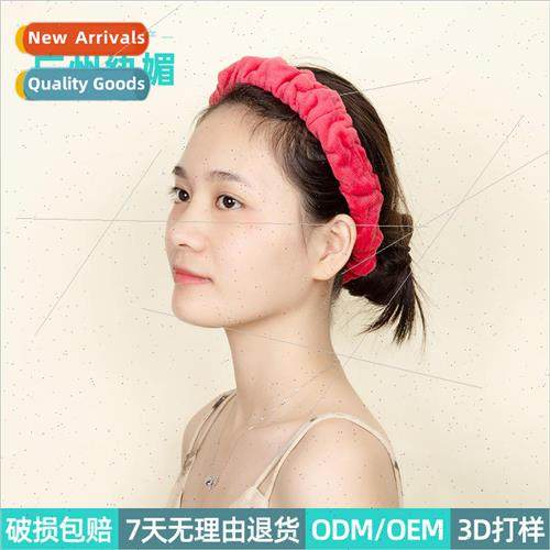 Elastic headband multi-purpose lazy headband soft and versat