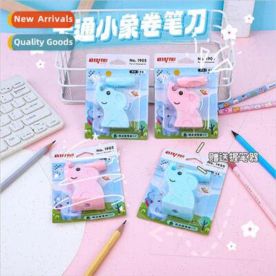 1905 cartoon pencil sharpener hand-cranked pencil sharpener