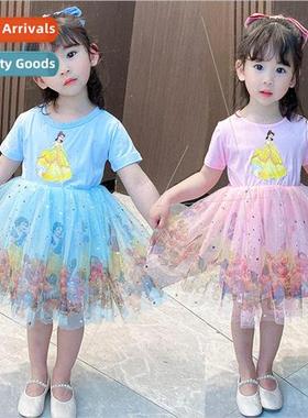 Snow White Princess dress girls dress summer cotton short-sl