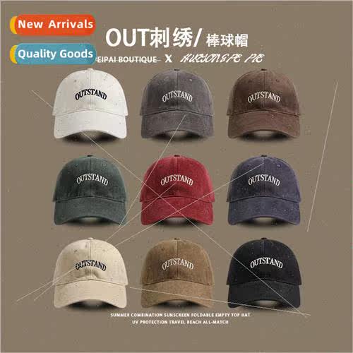 2023 new fashion letters versatile baseball cap big head cir