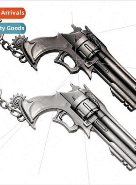 Game  McCree McCree weapons combined gun mold keychain penda
