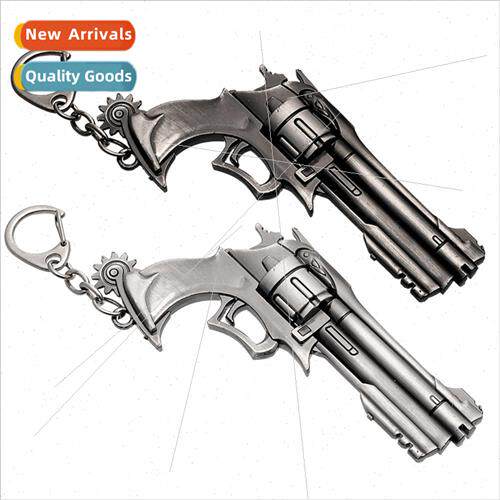Game  McCree McCree weapons combined gun mold keychain penda