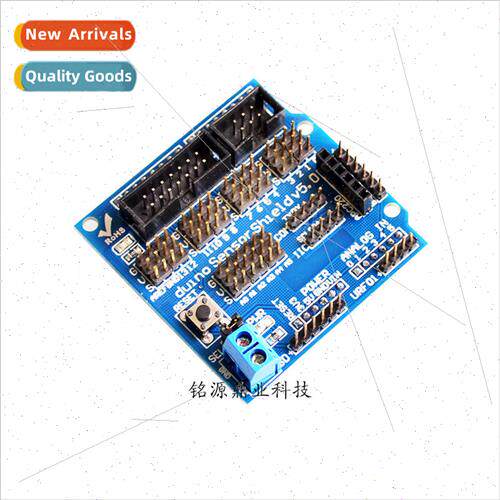 UNO  V5.0  expansion board   V5.0 robot accessories