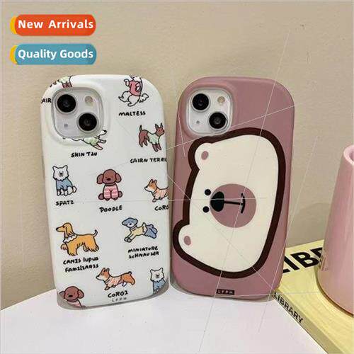 Funny cute cartoon animals 适用 iPhone 13/12 case 14ProMax A