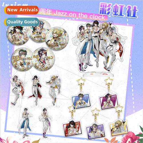 12cm Set Standing Star Keychain Laser Star Fantasy Badge Per