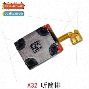 适用 A32 earpiece cable top upper earpiece speaker assembly