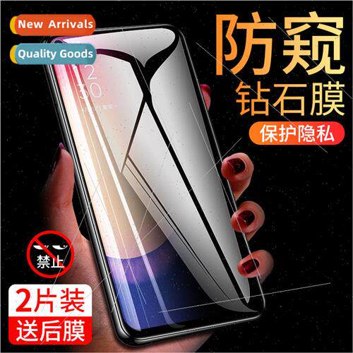 适用 OPPORENO3 film RENO2 silkscreen anti-peeking full-scree
