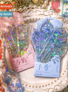 PVC bookmarks meet flowers hidden scenery series embossed ho