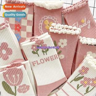 calf socks hundreds ins mid fall womens lace Pink