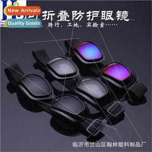 folding eyewear eyeglasses protective windscreen goggles Two