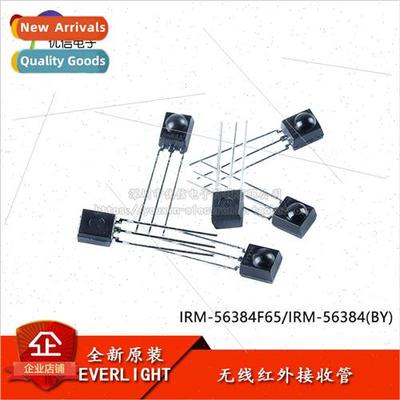 al IRM-56384F65/56384 ly Inserted Infrared Remote Control Ge