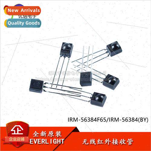 al IRM-56384F65/56384 ly Inserted Infrared Remote Control Ge