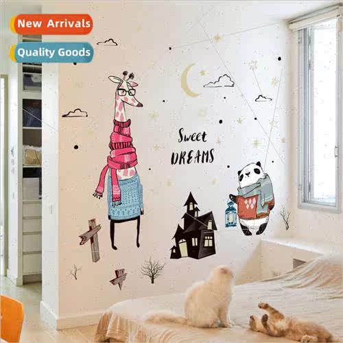 XL8279 Wall Sticker Third Generation Removable Wall Sticker