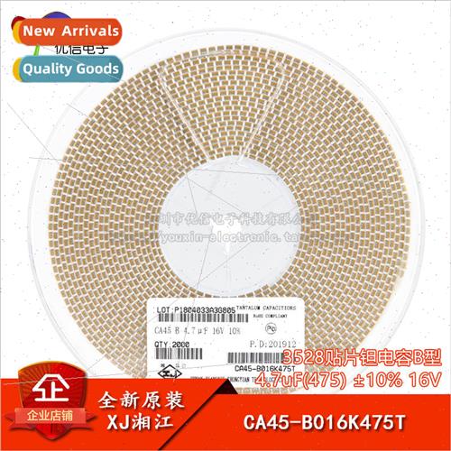 /3528 Chip Tantalum Capacitor Type B 4.7uF ±10% 16V CA45-B0
