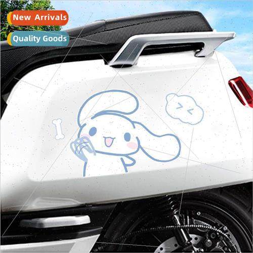 Cartoon Yuji dog calf turtle king electric car stickers cute