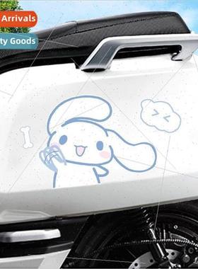 Cartoon Yuji dog calf turtle king electric car stickers cute