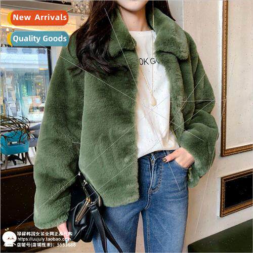 Faux fur coat female winter Korean  of the students with sho