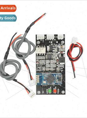 4.2 Bluetooth Receiver Board CSR64215 Bluetooth Module Lossl