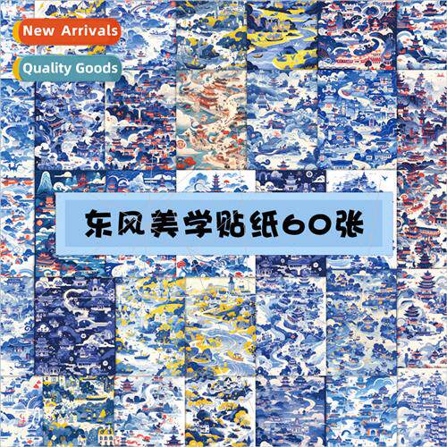 60 Oriental aesthetic stickers country  landscape painting a