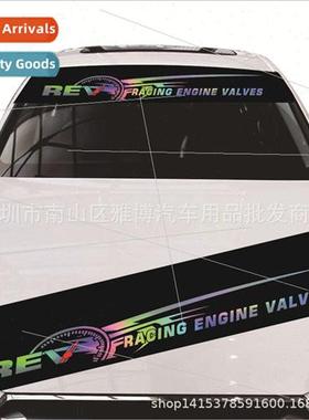 D-913RE Speedometer Laser Colorful Car Front Sticker Reflect
