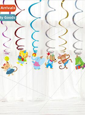 2023 Childrens Birthday Party Animal Pulling Flag Starting S