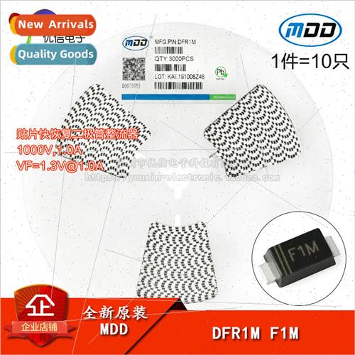al MDD DFR1M F1M SOD-123F 1000V/1A SMT Fast Recovery Diode R