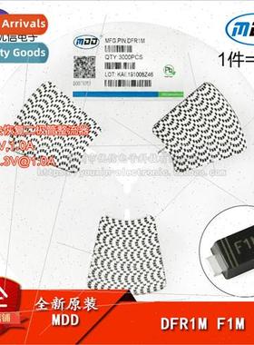 al MDD DFR1M F1M SOD-123F 1000V/1A SMT Fast Recovery Diode R