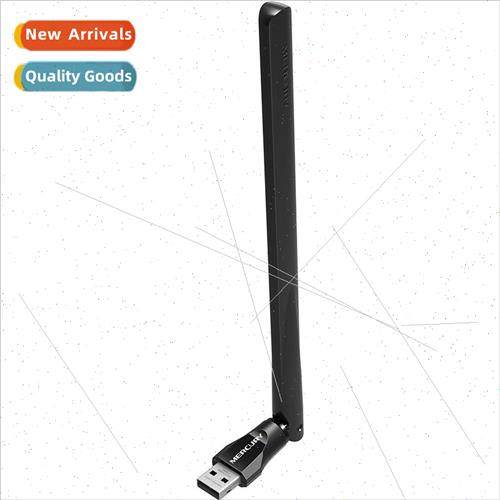 UD6H Driverless Version High Gain 650M Dual Band with ngle A