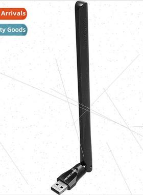 UD6H Driverless Version High Gain 650M Dual Band with ngle A