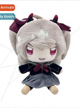 Evil Neuro Plush Plush Toys Plush Dolls