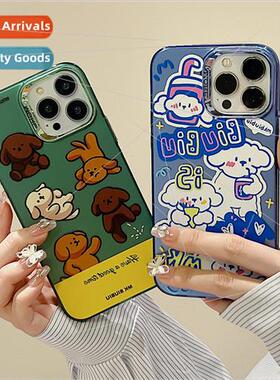 Electroplating color painting cartoon puppy 适用 iPhone12 ne
