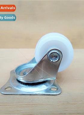 1 inch white PP trolley universal wheel base plate 4mm hole