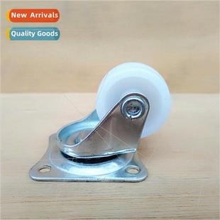 wheel hole white 4mm plate base universal trolley inch