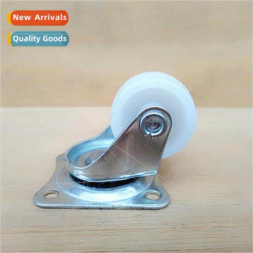 1 inch white PP trolley universal wheel base plate 4mm hole