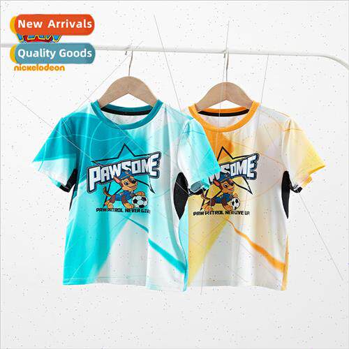 Woof team childrens T-shirt boys sports short-sleeved summer