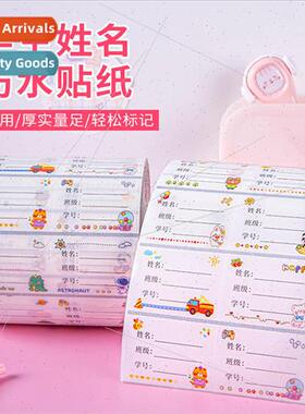 Childrens name waterproof stickers name stickers stationery