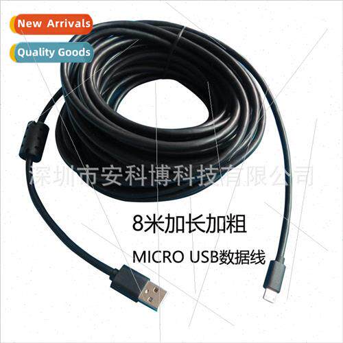 8 meters long Extended Android USB data cable Thick cable 22