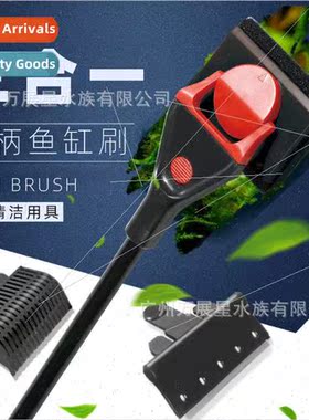 Aquarium BrushLong Handle Multifunctional Brush CleanerMobil