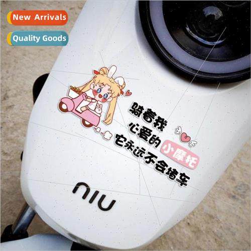 Riding my beloved small motorcycle stickers universal electr