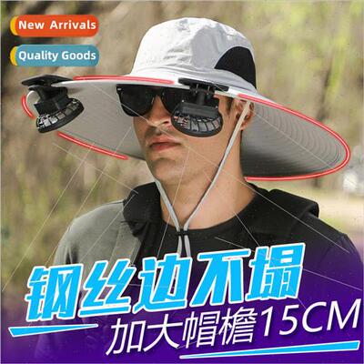 Multi-purpose solar fan rechargeable large-brimmed wire sun