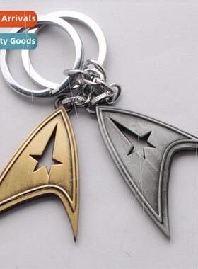 Movie Peripherals Star Trek Alloy Keychain Pendant