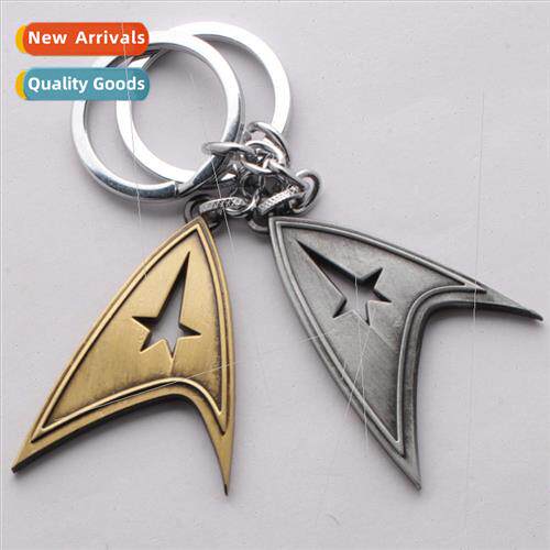 Movie Peripherals Star Trek Alloy Keychain Pendant