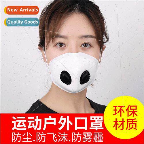Sports Outdoor Riding Protective Masks Dustproof Anti-Haze T