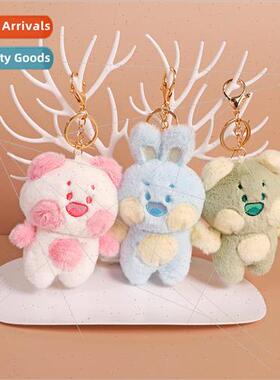 Cute doo doo bear Mai Rong doll pendant creative girl heart