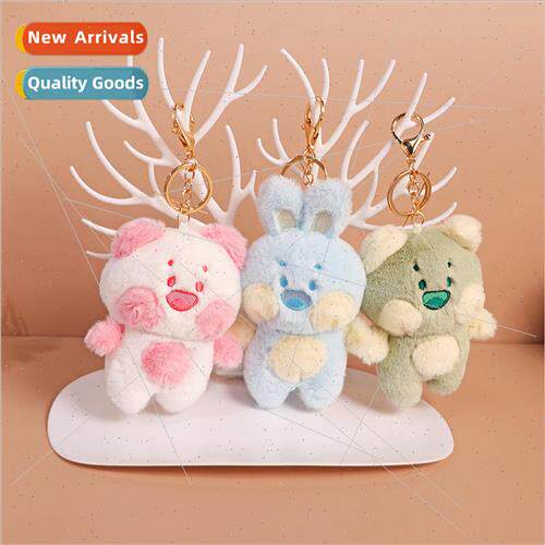 Cute doo doo bear Mai Rong doll pendant creative girl heart