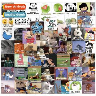 60 weird cartoon cabbage emoticon stickers laptop tablet ipa