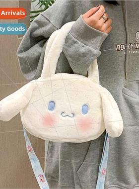 Cartoon plush big ears puppy handbag 2022 new cute doll cros